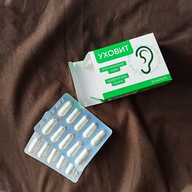 Уховит до и после